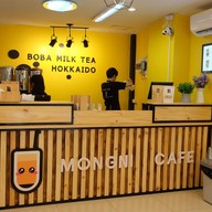 Mongni Cafe ChiangMai CMU สาขาหลังม.เชียงใหม่