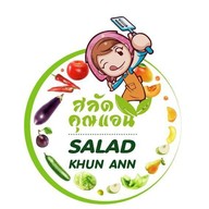 HomeSalad กับแกล้ม&กับข้าว ตลาดชิลด์มาเก็ต