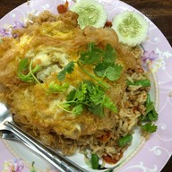 เมนูของร้าน หนึ่ง