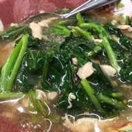 เมนูของร้าน หนึ่ง