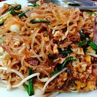 ส้มตำปูนึ่ง