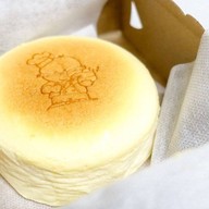 Uncle Tetsu's Cheesecake สยามพารากอน