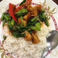 เมนูของร้าน หนึ่ง