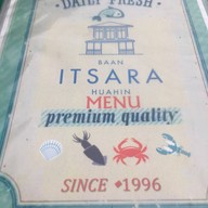 บ้านอิสระ