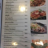 เมนู ครัวสาธร