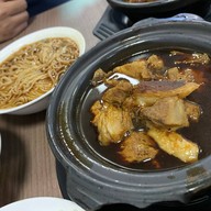 เมนูของร้าน Kee Hiong Klang Bak Kut Teh