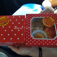 บ้านขนมเปี๊ยะ ปั้นเงินปั้นทอง