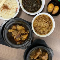 Kee Hiong Klang Bak Kut Teh