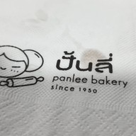 Panlee Bakery สีลม