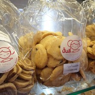 บรรยากาศ Panlee Bakery สีลม