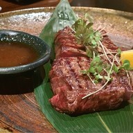 เมนูของร้าน Sake Restaurant  The Rock