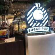 หน้าร้าน SUGAR POP ไอคอนสยาม