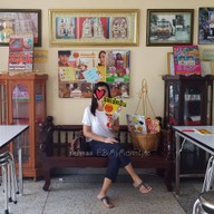 บ้านขนมเปี๊ยะ ปั้นเงินปั้นทอง