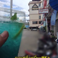 Tri-Angle COFFEE