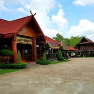 พิพิธภัณฑ์ผ้าทองคำ