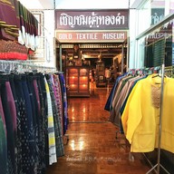 พิพิธภัณฑ์ผ้าทองคำ