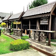 พิพิธภัณฑ์ผ้าทองคำ