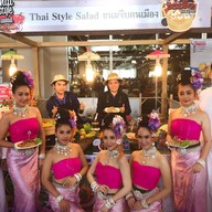 Thai style salad ยำไข่ดาว ขนมจีบคนเมือง ถนนคนเดินเชียงใหม่