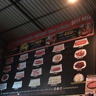 เมนู Best Beef สุขุมวิท