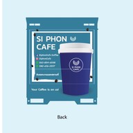 SI PHON CAFE (ไซฟ่อน คาเฟ่) ตลาดลาดพร้าววังหิน71 หรือสามวันสองคืน