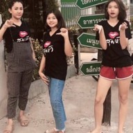 สุมหัว บางมูลนาก
