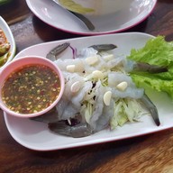 ครัวสุขใจอาหารป่า