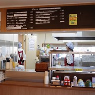 Mori No Eki Kaza-Ana