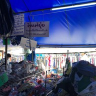 ตลาดปัฐวิกรณ์