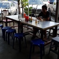บรรยากาศ บ้านกาแฟ สะพานผัก
