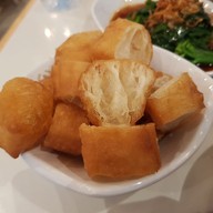 เมนูของร้าน Song Fa Bak Kut Teh Chinatown Point