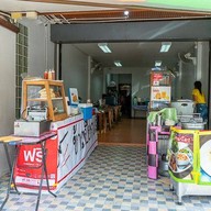 ข้าวเปียกเส้นกองบิน ข้าวเปียกเส้นกองบิน