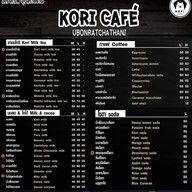 Kori Cafe