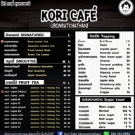 Kori Cafe