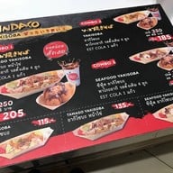 Gindaco สยามพารากอน