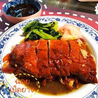 เมนูของร้าน ฉ่อยเป็ดย่าง พุทธมณฑลสาย 2