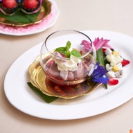 บ้านสุริยาศัย