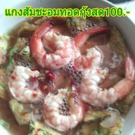เมนูของร้าน ครัวบ้านป่าก์ 1
