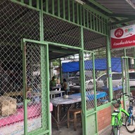 ก๋วยเตี๋ยวไก่ลาซาล36