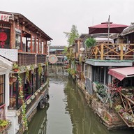 Atmosphere of Zhu Jia Jiao