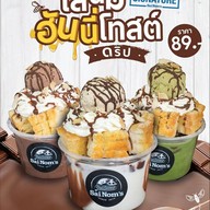 เมนูของร้าน ร้านใส่นม สาขาบ้านโป่ง