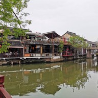 Atmosphere of Zhu Jia Jiao