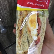 ฟาร์มเฮ้าส์ อารีย์