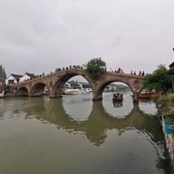 Atmosphere of Zhu Jia Jiao