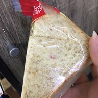 ฟาร์มเฮ้าส์ อารีย์