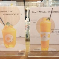 Make Me Mango ท่าเตียน