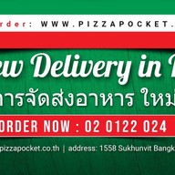 Pizza Pocket by Italian Chef Suvarnabhumi - Prawet
