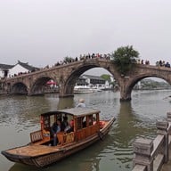 Atmosphere of Zhu Jia Jiao