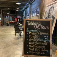 เมนู Tubtieng Old Town