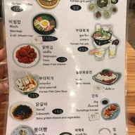 เมนู Chinese Food (By Arirang)