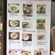 เมนู ข้าวเปียกเส้นกองบิน ข้าวเปียกเส้นกองบิน